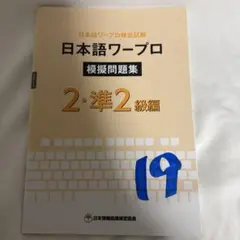 Item thumbnail for item 9cf80ca6-8c44-4afe-b7dc-b51092b58b43