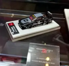 LB-KAIDO WORKS NISSAN SKYLINE (R32) 2025