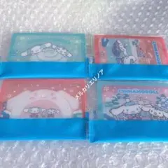 シナモロール　サンリオキャラクターズ　ウェファーチョコ　カード　4枚
