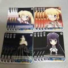 ヴァイスシュヴァルツ まとめ売り　rewrite