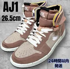 zoom スニーカー