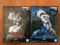 ガチアクタ VIBRATION STARS ルド ザンカ 2体セット