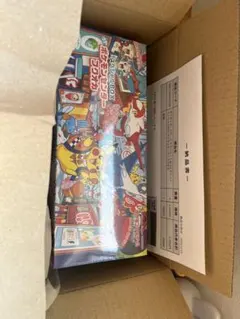 ポケモンセンター フクオカ スペシャルbox新品未開封　シュリンク付き　納品書付