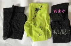 ❇️ 【値下げ】fukuske❣️ストッキング2セット黒 、黄緑 ．（+おまけ1足）