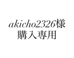 Item thumbnail for item 415cc187-a057-4b02-8f0c-b81f97d4b7d6