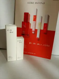 CONC リンクルインジェクション&セラメントエッセンス　コンパクトミラー付き CONC リンクルインジェクション&セラメントエッセンス（コンパクト