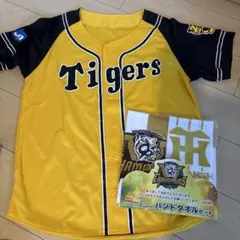 2024 阪神タイガース ど派手!! オリジナルデザイン 限定ベースボール
