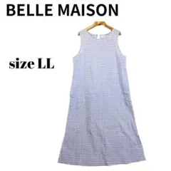 BELLE MAISON ベルメゾン ワンピース 水色 LLサイズ相当　a409