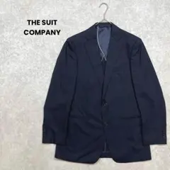 THE SUIT COMPANY ウールジャケット　ネイビー　オフィス　キュプラ