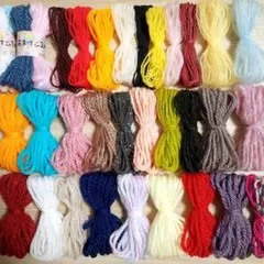 【たっぷり大容量♡】いろんな 毛糸◯得得セット✡各3m