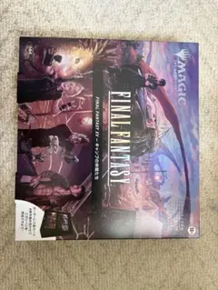 2026年最新】FF仲間たちの人気アイテム - メルカリ