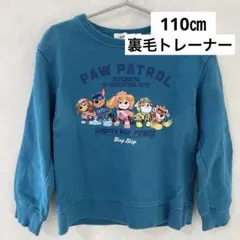 パウパトロール　裏毛トレーナー