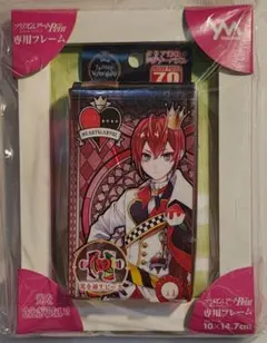 Item thumbnail for item c0bcf45b-b037-4684-b191-a244b28a3e1f