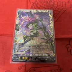 耽溺の咎人・セフィー 優勝プロモ シャドウバースエボルヴ pr - メルカリ