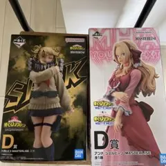 僕のヒーローアカデミア一番くじ トガヒミコ　アンナ・ジェルビーノフィギュアセット