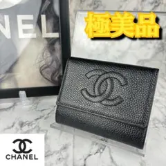 88 CHANEL キャビアスキン　ココステッチ　コインケース