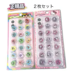 Kira☆Coro おはじきシール　パワーパフガールズ ハローキティ　ギャル