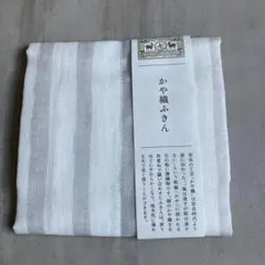 Item thumbnail for item 59f12d7c-b902-42b9-a7a0-66a6d99e1f2f