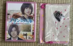 プリンシパル～恋する私はヒロインですか？～のBlu-ray グッズセット