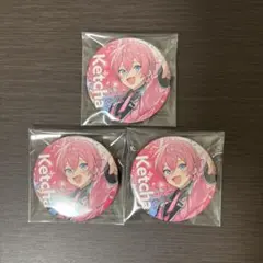 2025年最新】けちゃ缶バッジの人気アイテム - メルカリ