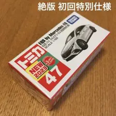 絶版　トミカ　EQSバイメルセデス-EQ 47 初回特別仕様　未開封