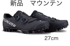新品　SPECIALIZED RECON 3.0 マウンテンシューズ　27cmのサムネイル