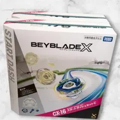 ベイブレードX CX-16 スタートダッシュセット ベイコード未使用 2