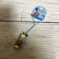 うみたまごおみくじキーホルダー【新品未使用】