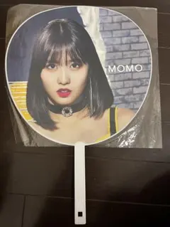 TWICEモモ　うちわ