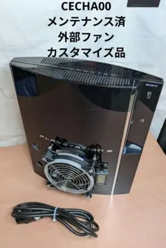 2026年最新】ps3 初期型 cecha00の人気アイテム - メルカリ