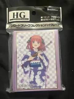 2025年最新】プレイマット 五等分の花嫁 中野二乃の人気アイテム