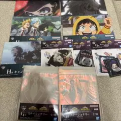 ヒロアカ　一番くじ　紡がれる想い