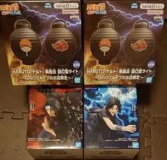 新品未開封11個セット NARUTO-ナルト-疾風伝 提灯型ライト GiGO限定