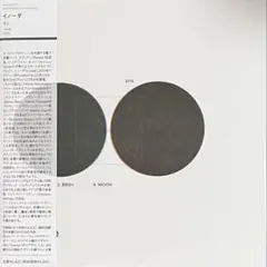 INKODE inthex トレカ マサト 直筆サイン入り 上海 VAYONN - メルカリ