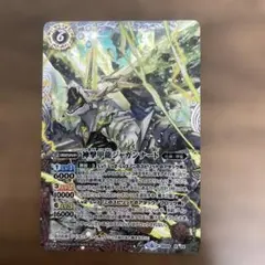 ドラゴンボール フュージョンワールド セル SCR - メルカリ