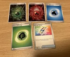 A*O様 基本 エネルギー ポケカ アクマグエネルギー　ADV 炎エネルギー　草