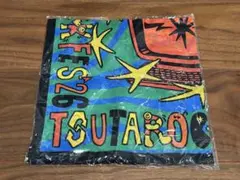 Item thumbnail for item f2d657a7-e706-478d-a95c-bfabaaed22d6