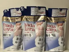 hadakara 泡ボディソープ 薬用デオドラント 詰替 440ml 3個セットのサムネイル