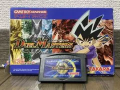 デュエル・マスターズ　ゲームボーイアドバンス