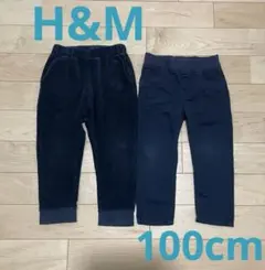 コーデュロイパンツ