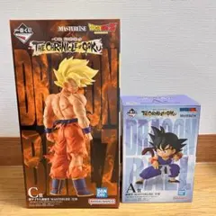 一番くじ ドラゴンボール A賞 C賞 超サイヤ人孫悟空