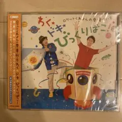 Item thumbnail for item 0649f8e7-a52f-4618-b6a4-cdd40afe52ce