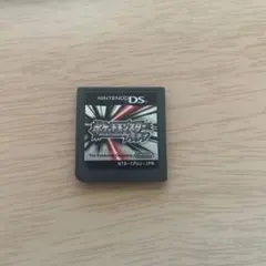 ニンテンドーDS ポケットモンスター プラチナ