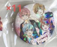 すとぷり 全員 制服 等身 11個 アリツア