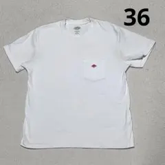 【訳あり】格安　DANTON（ダントン）　定番 ポケット付き 半袖Tシャツ　36のサムネイル