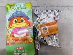 ズートピア ニック ぬいぐるみ