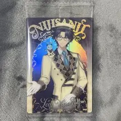 にじさんじ ウエハース レオスヴィンセント