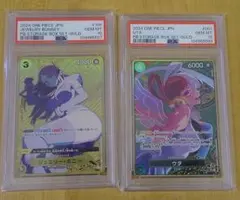 2026年最新】ストレージ ウタの人気アイテム - メルカリ