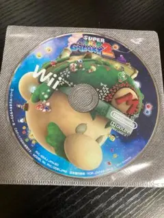 スーパーマリオギャラクシー2 Wiiソフトのみ