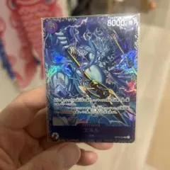 フラッグシップ エネル 未開封 おまけ付き - メルカリ